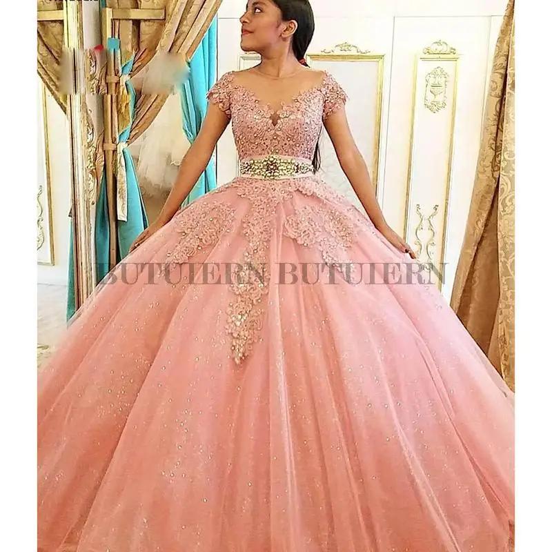 Lace Quinceanera Dresses Ball Gown Beaded Puffy Plus Size Women Masquerade Long Prom Sixteen Sweet 16 Dress 15 Years